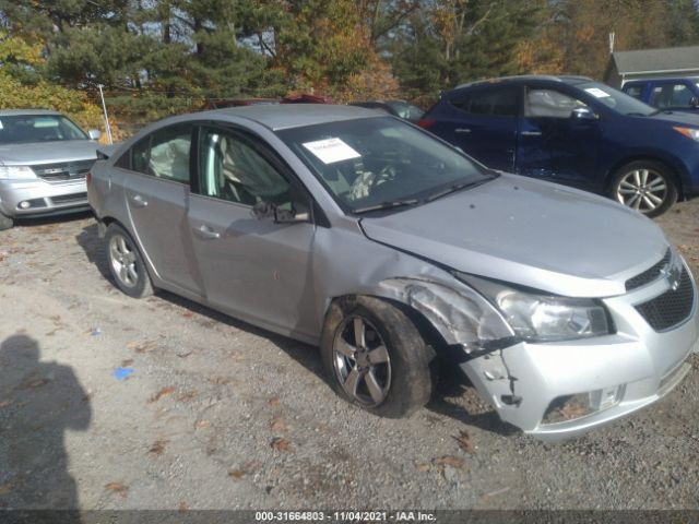 Photo 5 VIN: 1G1PC5SB7D7323856 - CHEVROLET CRUZE 