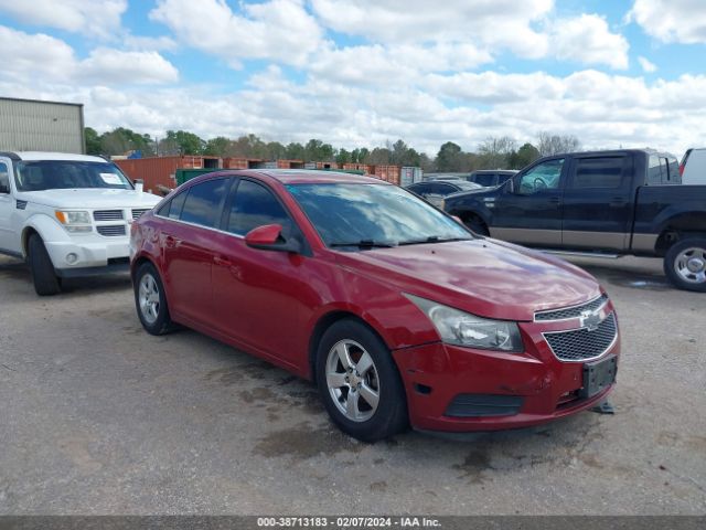 Photo 0 VIN: 1G1PC5SB7D7327776 - CHEVROLET CRUZE 