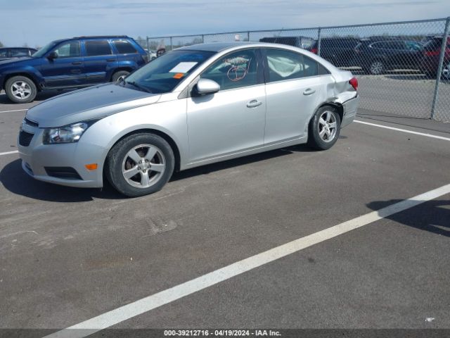 Photo 1 VIN: 1G1PC5SB7D7328734 - CHEVROLET CRUZE 