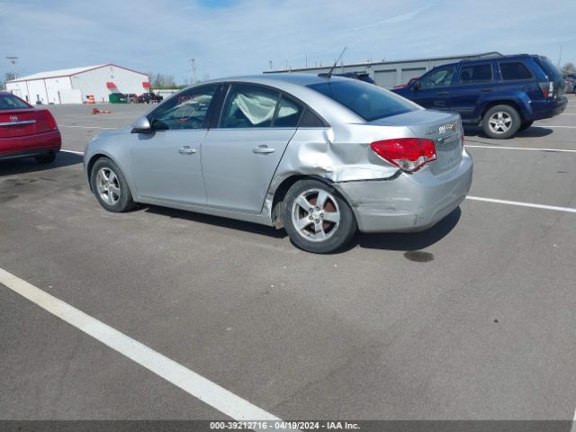 Photo 2 VIN: 1G1PC5SB7D7328734 - CHEVROLET CRUZE 