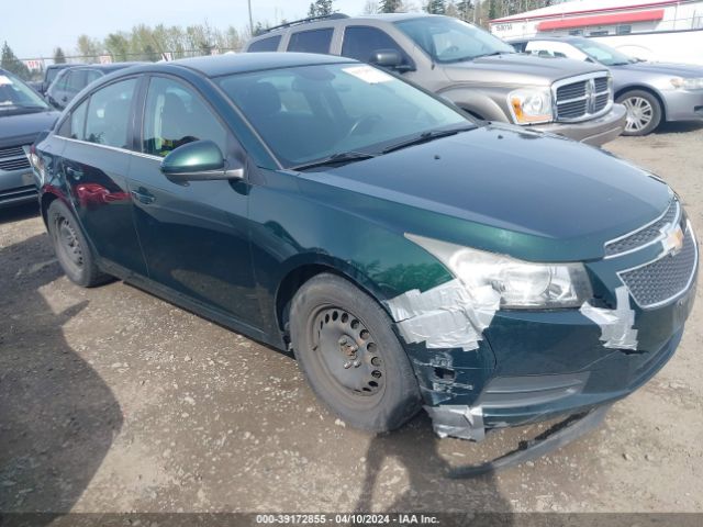 Photo 0 VIN: 1G1PC5SB7E7113517 - CHEVROLET CRUZE 