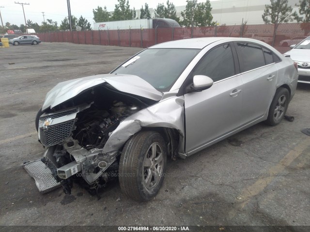 Photo 1 VIN: 1G1PC5SB7E7379099 - CHEVROLET CRUZE 