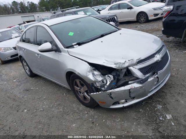 Photo 0 VIN: 1G1PC5SB7E7409797 - CHEVROLET CRUZE 