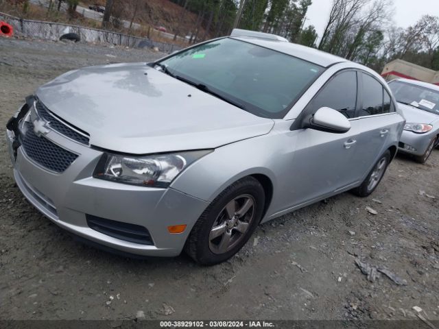 Photo 1 VIN: 1G1PC5SB7E7409797 - CHEVROLET CRUZE 