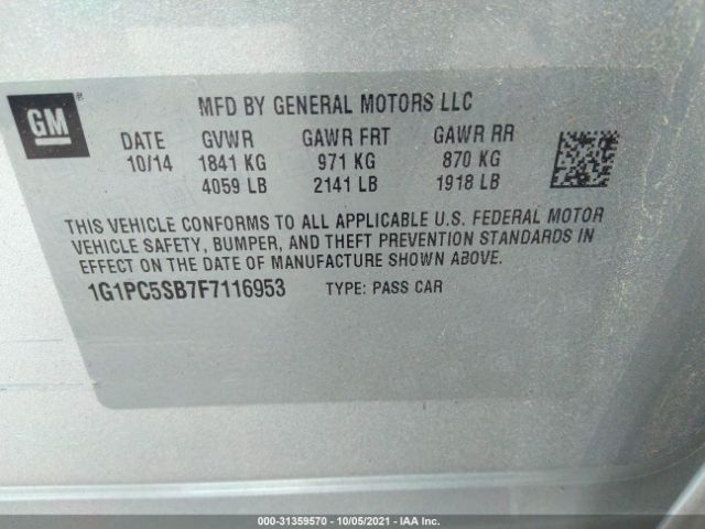 Photo 8 VIN: 1G1PC5SB7F7116953 - CHEVROLET CRUZE 