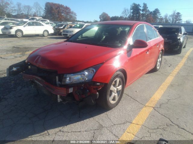 Photo 1 VIN: 1G1PC5SB7F7146065 - CHEVROLET CRUZE 