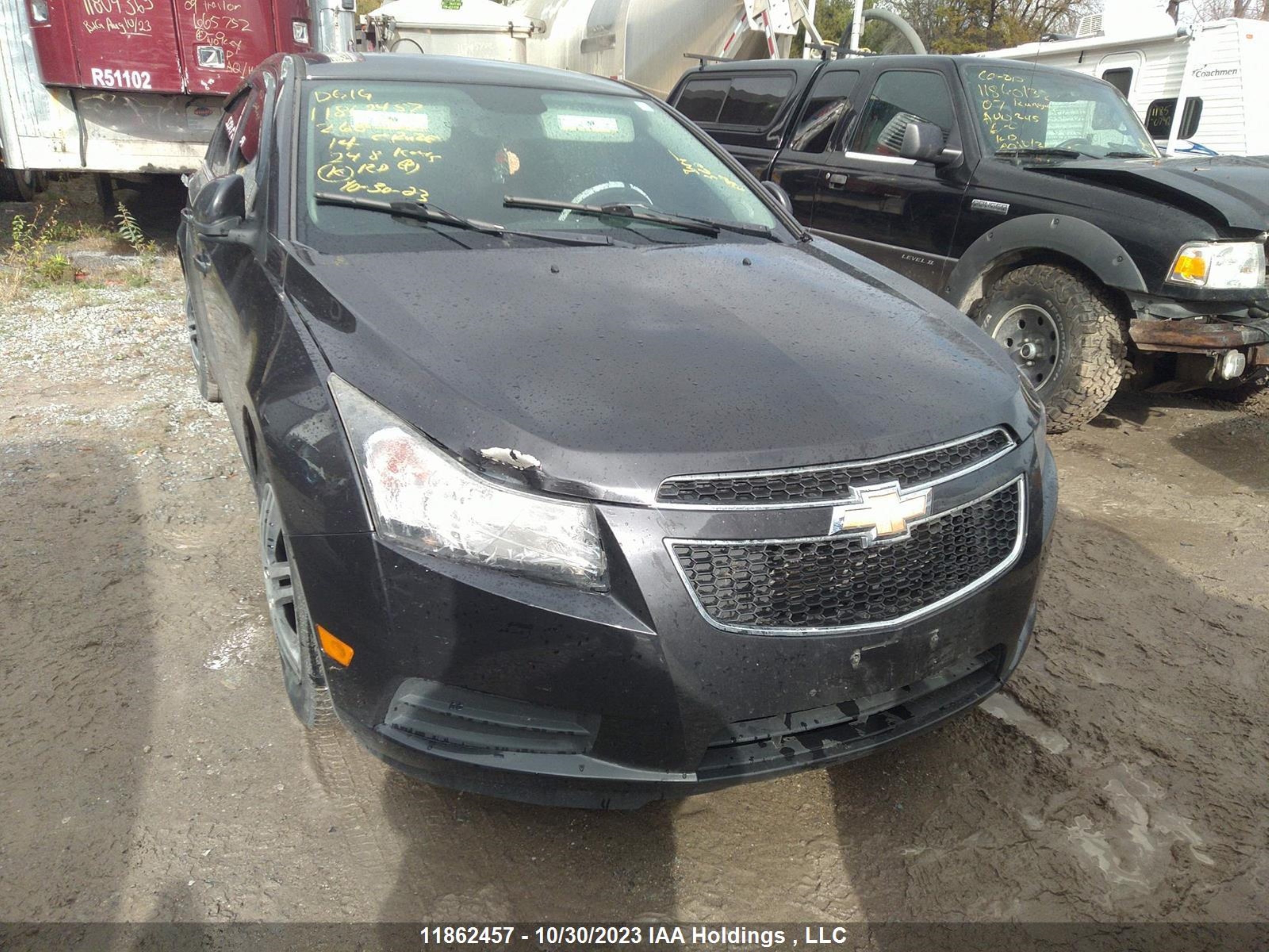 Photo 5 VIN: 1G1PC5SB8E7268965 - CHEVROLET CRUZE 