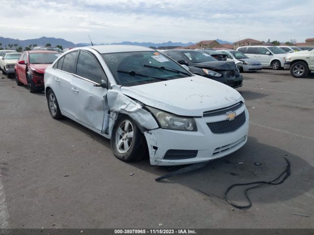 Photo 0 VIN: 1G1PC5SB8E7345415 - CHEVROLET CRUZE 