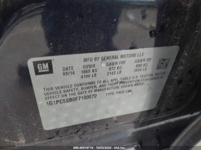 Photo 8 VIN: 1G1PC5SB8F7109879 - CHEVROLET CRUZE 