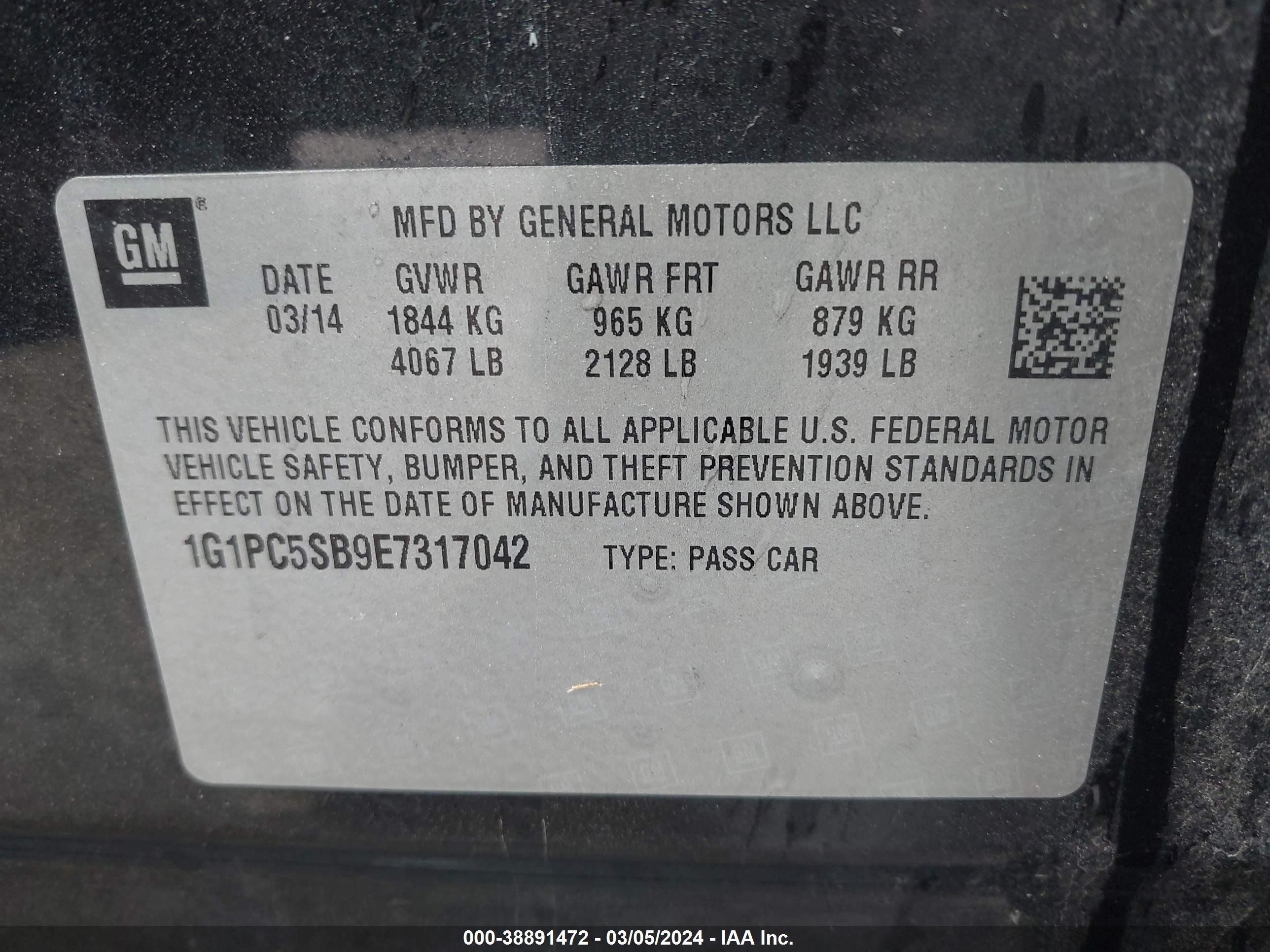 Photo 8 VIN: 1G1PC5SB9E7317042 - CHEVROLET CRUZE 