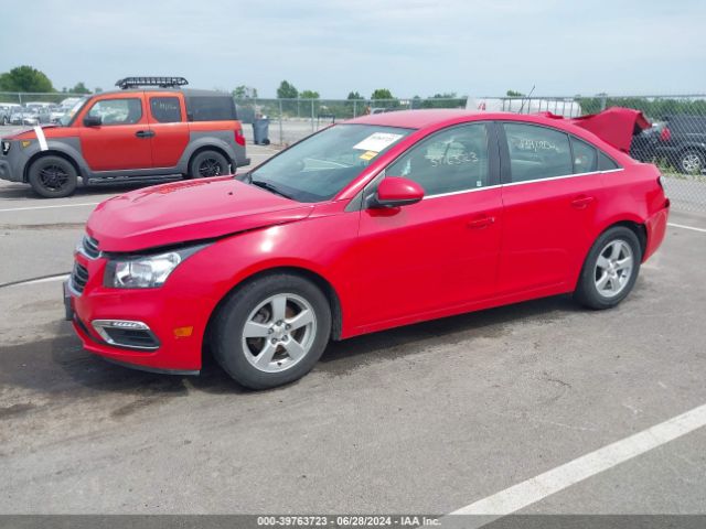 Photo 1 VIN: 1G1PC5SB9F7105873 - CHEVROLET CRUZE 