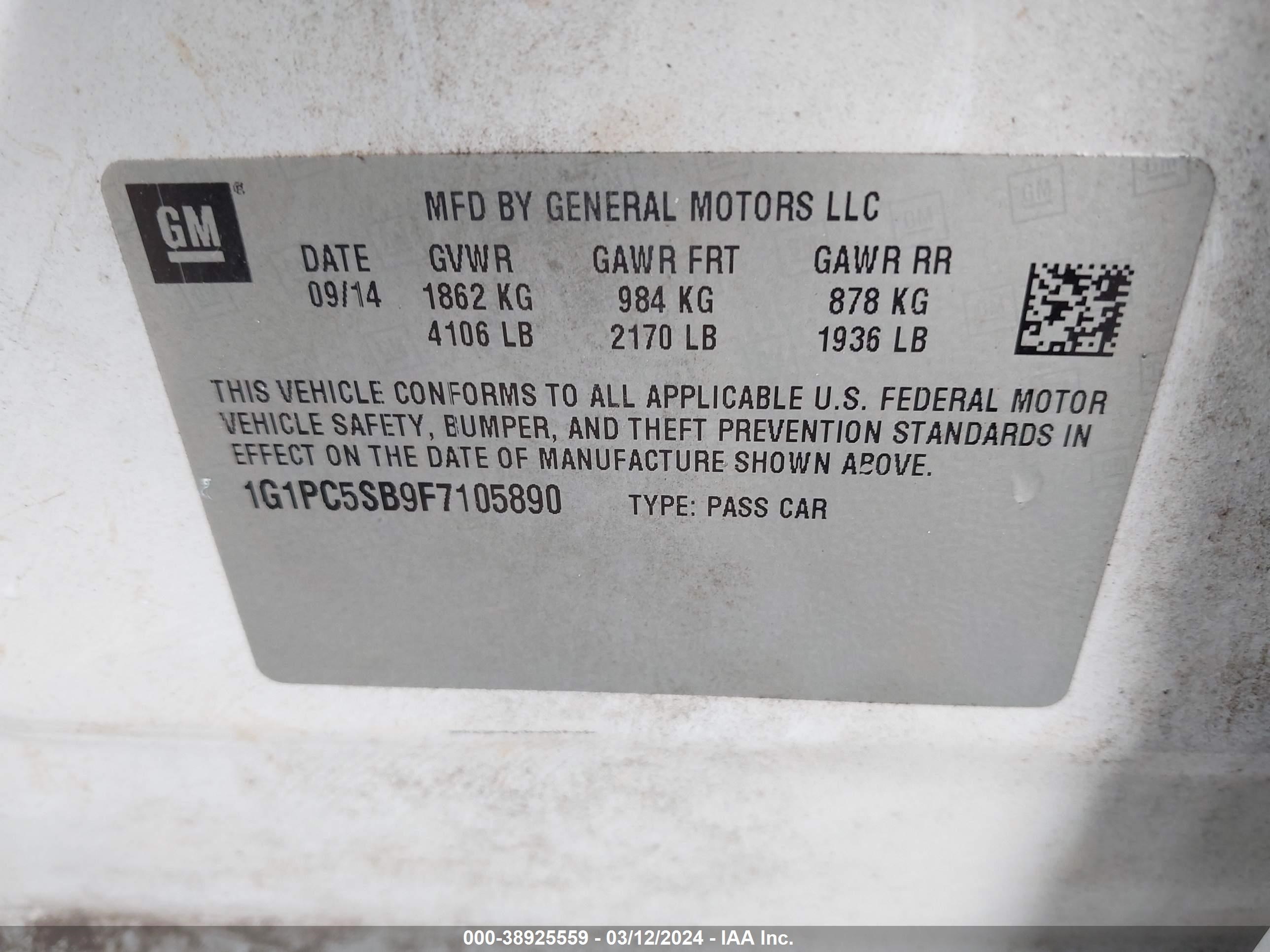 Photo 8 VIN: 1G1PC5SB9F7105890 - CHEVROLET CRUZE 