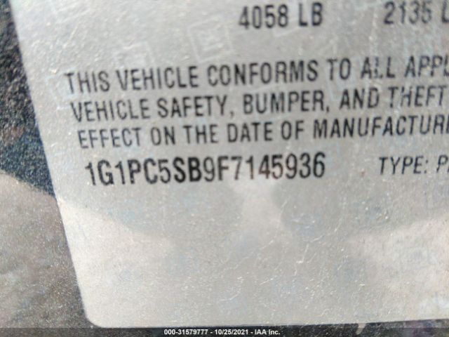 Photo 8 VIN: 1G1PC5SB9F7145936 - CHEVROLET CRUZE 