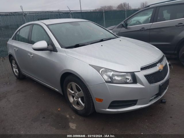 Photo 0 VIN: 1G1PC5SBXD7160541 - CHEVROLET CRUZE 