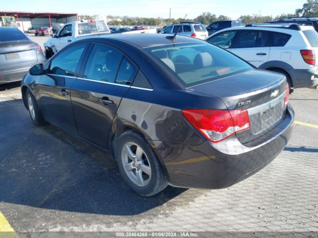 Photo 2 VIN: 1G1PC5SBXE7113088 - CHEVROLET CRUZE 