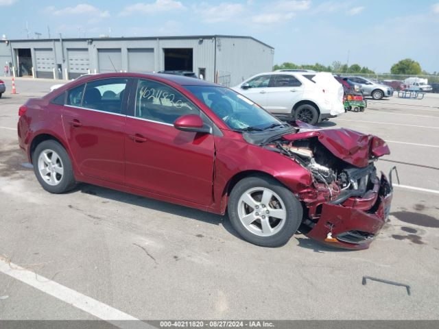 Photo 0 VIN: 1G1PC5SBXF7115909 - CHEVROLET CRUZE 