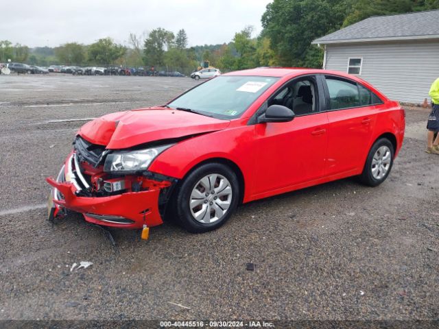 Photo 1 VIN: 1G1PC5SG2G7142258 - CHEVROLET CRUZE LIMITED 