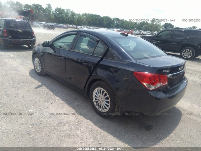 Photo 2 VIN: 1G1PC5SG2G7176720 - CHEVROLET CRUZE LIMITED 