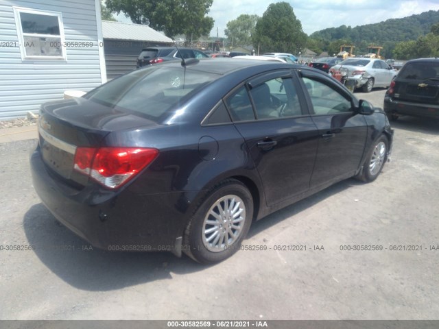 Photo 3 VIN: 1G1PC5SG2G7176720 - CHEVROLET CRUZE LIMITED 