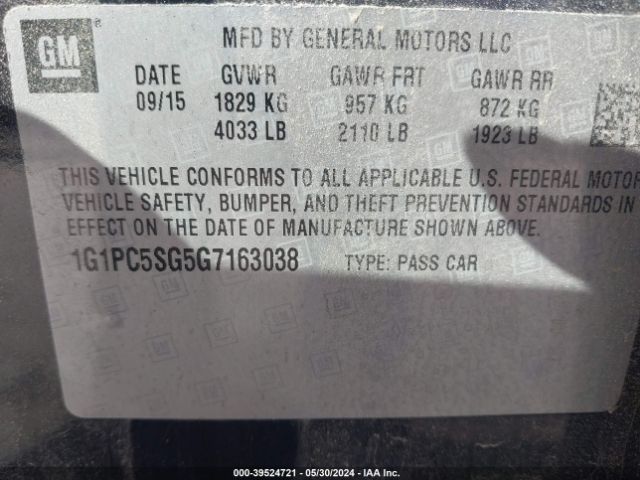 Photo 8 VIN: 1G1PC5SG5G7163038 - CHEVROLET CRUZE 