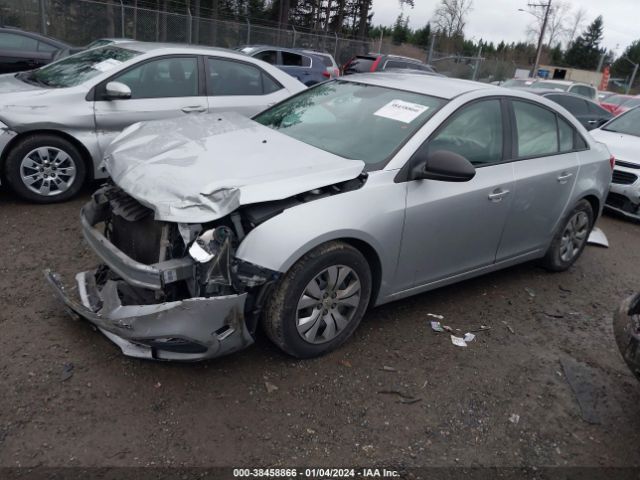 Photo 1 VIN: 1G1PC5SGXG7167411 - CHEVROLET CRUZE LIMITED 