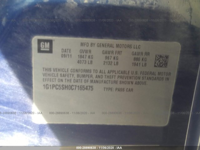 Photo 8 VIN: 1G1PC5SH0C7165475 - CHEVROLET CRUZE 