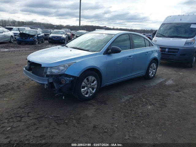 Photo 1 VIN: 1G1PC5SH0C7177402 - CHEVROLET CRUZE 