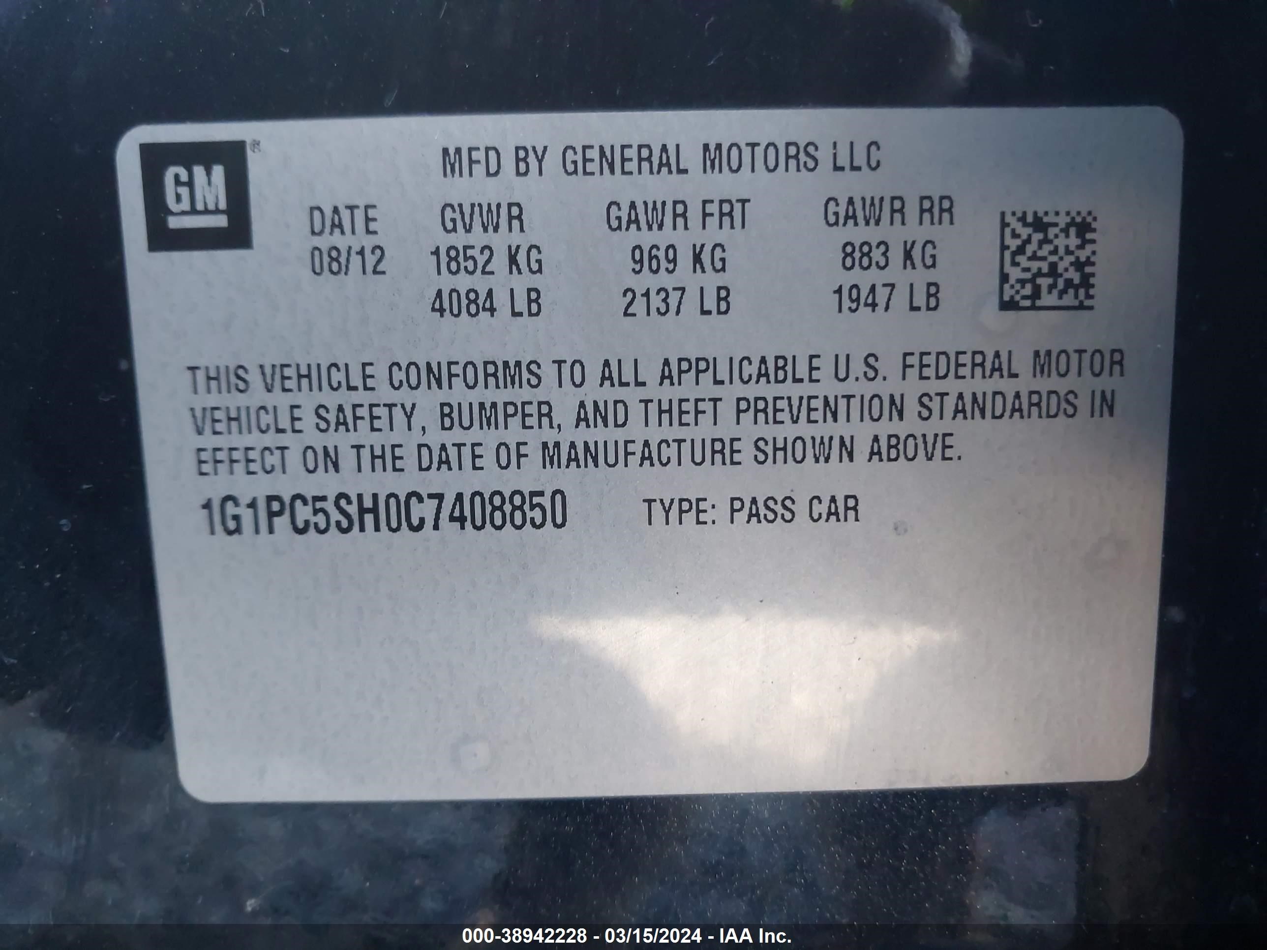 Photo 8 VIN: 1G1PC5SH0C7408850 - CHEVROLET CRUZE 