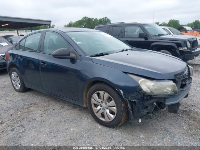 Photo 0 VIN: 1G1PC5SH0G7212848 - CHEVROLET CRUZE LIMITED 