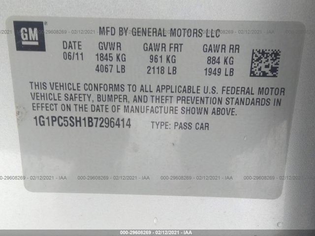 Photo 8 VIN: 1G1PC5SH1B7296414 - CHEVROLET CRUZE 