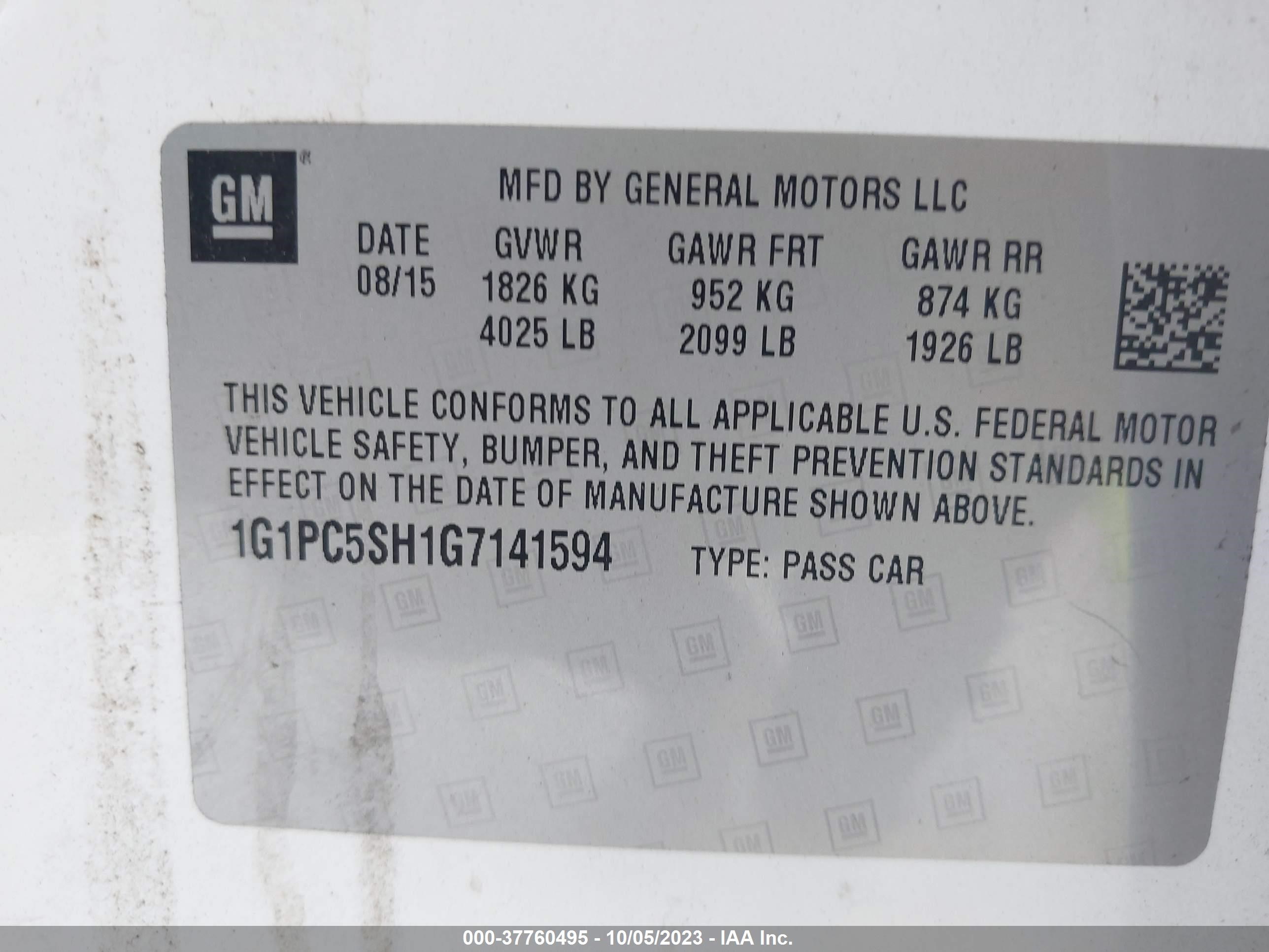 Photo 8 VIN: 1G1PC5SH1G7141594 - CHEVROLET CRUZE 