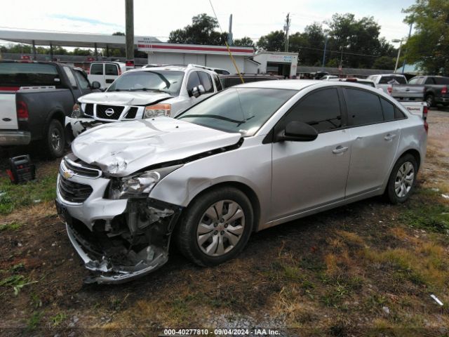 Photo 1 VIN: 1G1PC5SH1G7182551 - CHEVROLET CRUZE LIMITED 