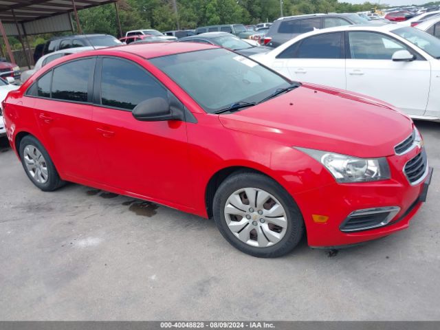 Photo 0 VIN: 1G1PC5SH1G7191086 - CHEVROLET CRUZE LIMITED 