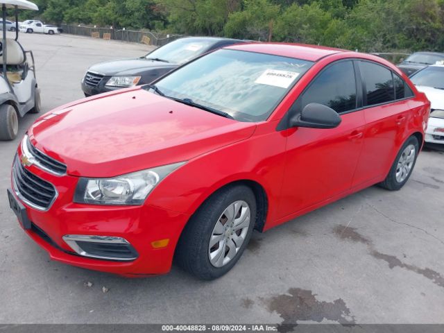 Photo 1 VIN: 1G1PC5SH1G7191086 - CHEVROLET CRUZE LIMITED 