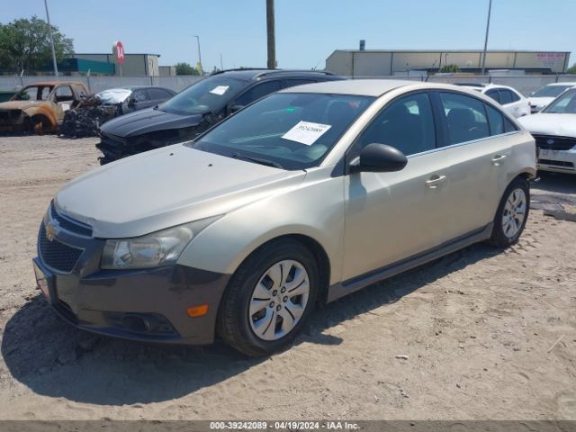 Photo 1 VIN: 1G1PC5SH2C7195464 - CHEVROLET CRUZE 