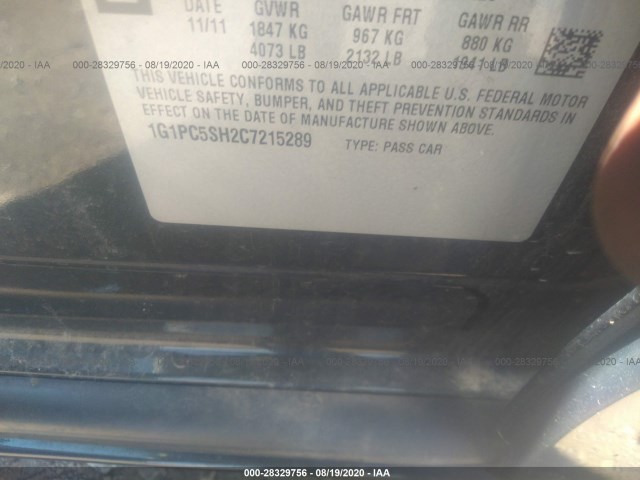 Photo 8 VIN: 1G1PC5SH2C7215289 - CHEVROLET CRUZE 