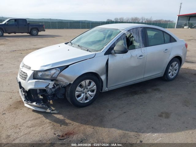 Photo 1 VIN: 1G1PC5SH2G7157299 - CHEVROLET CRUZE LIMITED 