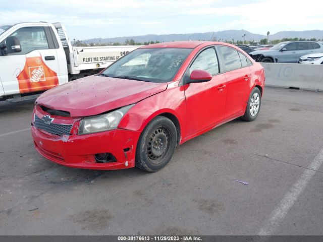 Photo 1 VIN: 1G1PC5SH2G7168822 - CHEVROLET CRUZE LIMITED 