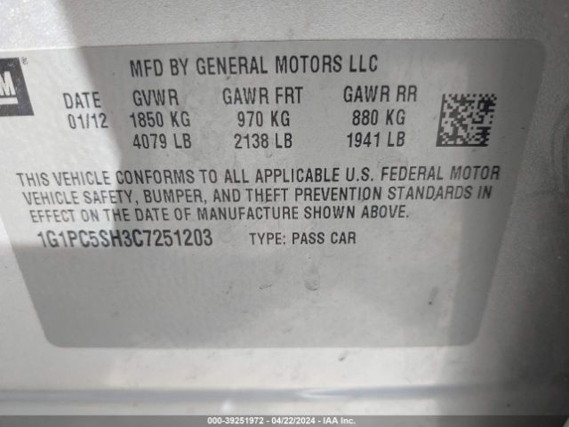 Photo 8 VIN: 1G1PC5SH3C7251203 - CHEVROLET CRUZE 