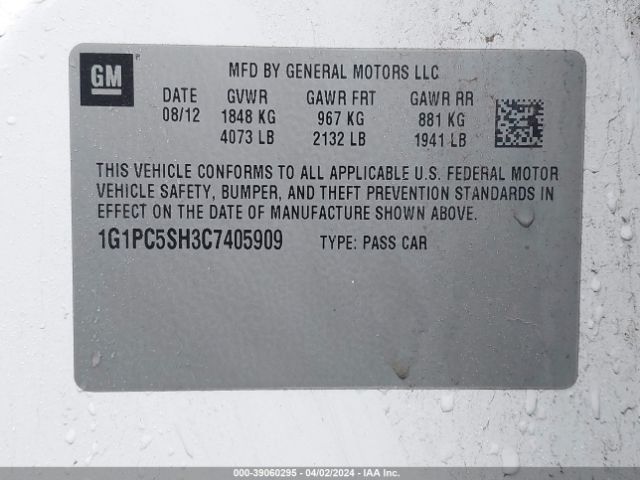 Photo 8 VIN: 1G1PC5SH3C7405909 - CHEVROLET CRUZE 