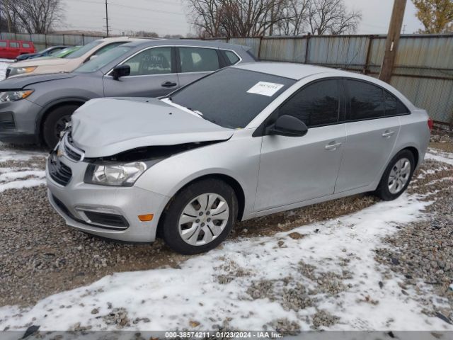 Photo 1 VIN: 1G1PC5SH3G7160700 - CHEVROLET CRUZE LIMITED 