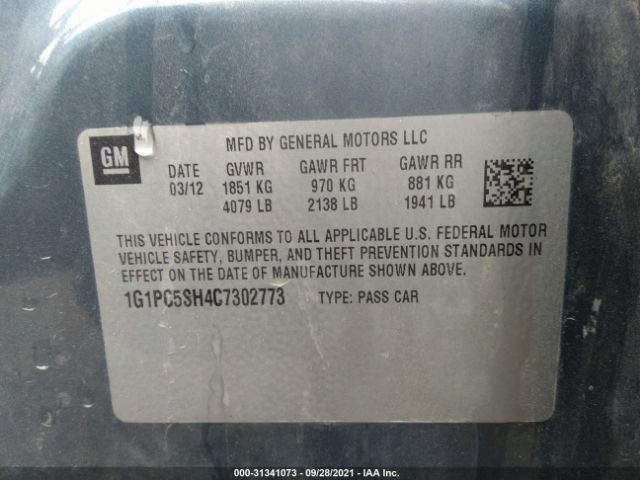 Photo 8 VIN: 1G1PC5SH4C7302773 - CHEVROLET CRUZE LS 