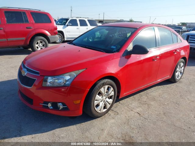 Photo 1 VIN: 1G1PC5SH4G7105723 - CHEVROLET CRUZE LIMITED 