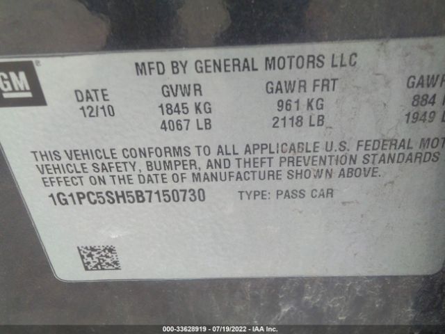 Photo 8 VIN: 1G1PC5SH5B7150730 - CHEVROLET CRUZE 