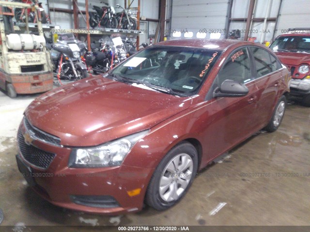 Photo 1 VIN: 1G1PC5SH5C7175712 - CHEVROLET CRUZE 