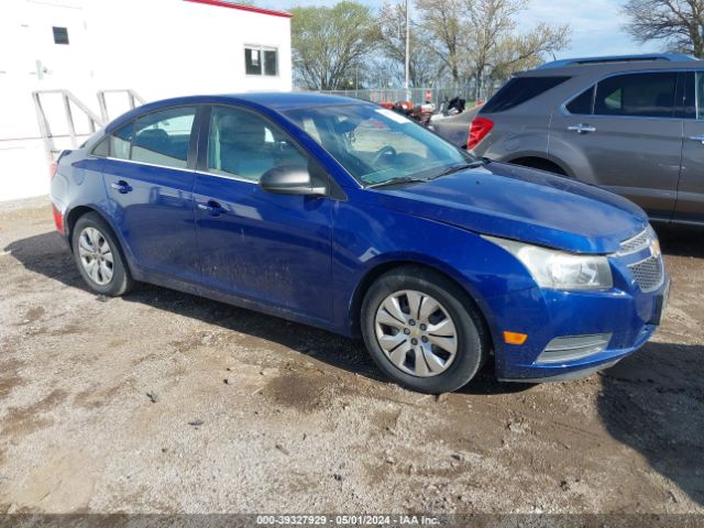 Photo 0 VIN: 1G1PC5SH5C7270089 - CHEVROLET CRUZE 