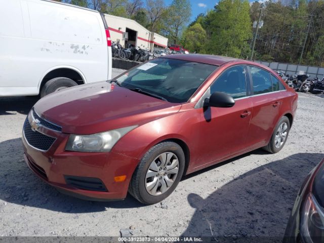 Photo 1 VIN: 1G1PC5SH5C7317962 - CHEVROLET CRUZE 