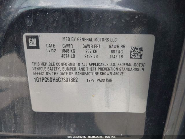 Photo 8 VIN: 1G1PC5SH5C7397862 - CHEVROLET CRUZE 