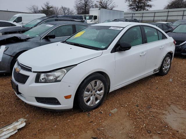 Photo 0 VIN: 1G1PC5SH6C7332745 - CHEVROLET CRUZE 