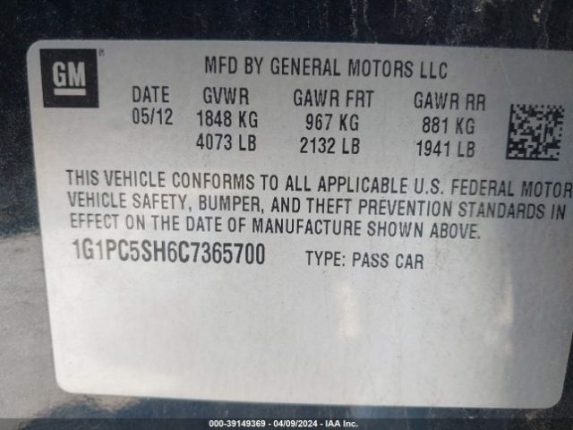 Photo 8 VIN: 1G1PC5SH6C7365700 - CHEVROLET CRUZE 